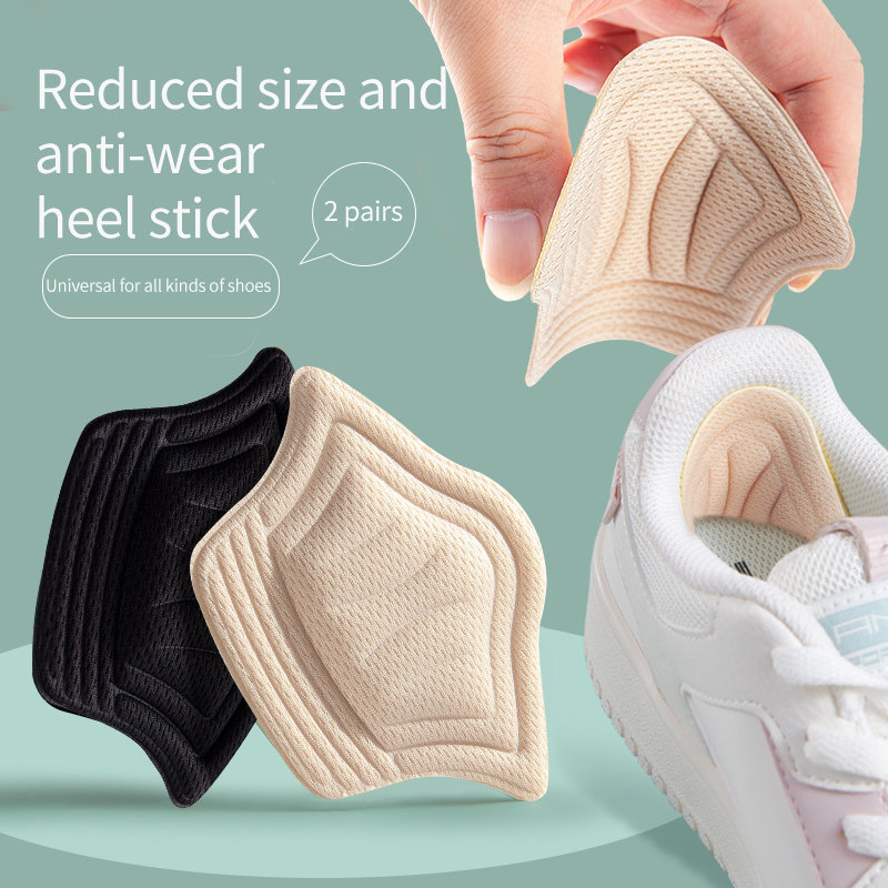 Insoles For Sport Shoes Men Ad - Sneaker Care review and price